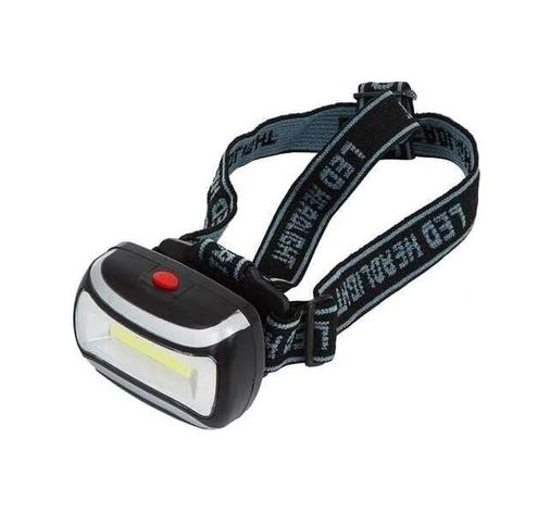 Diğer 57858324454402799283959 Işıklı Kafa Lambası Pt-5018 3 Fonksiyonlu Led Kafa Lambası Feneri 450 X 370 Mm