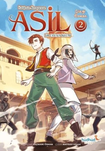 Diğer Asil 2 - Bir Casusun İkilemi - Huvj-751768