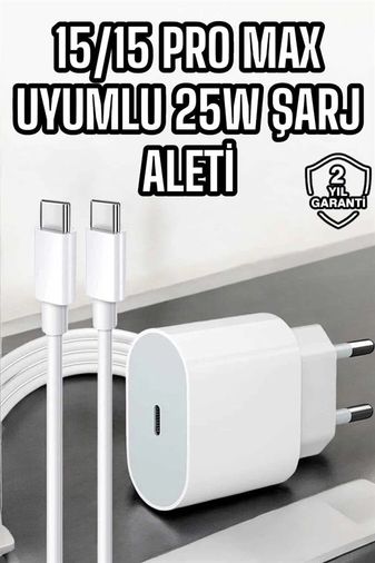 Diğer MEYTDUCZ25WİPHONEŞARJ3-BLMY Mey İthalat İos Uyumlu Type-C Girişli Hızlı Şarj 15/15 Pro Max Adaptör Ve Kablosu