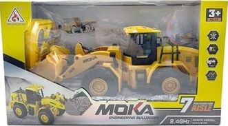 Diğer MEYXTK011.2135K-BLMY Mey İthalat 2135-Şarjlı Çok Fonksiyonlu Kepçe 12