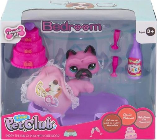 Diğer MEYXTK02.CL2101B14-BLMY Mey İthalat Kzl- Pet Star Bedroom Aksesuarlı Set -Kızılkaya Oyuncak