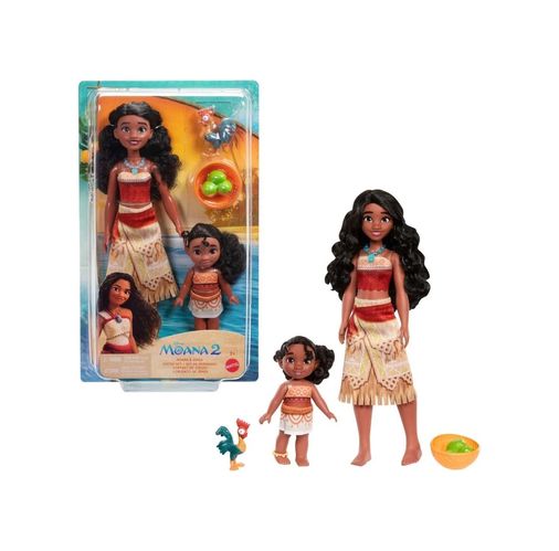 Diğer MEYXTMATTEL.DP.JBT41-BLMY Mey İthalat Jbt41 Moana 2 - Moana Ve Kardeşi Simea