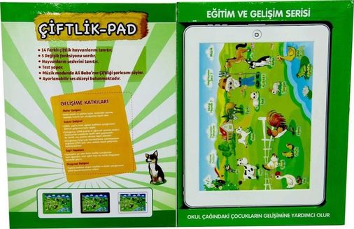 Diğer MEYXTYY-582-BLMY Mey İthalat Eğitici Çiftlik Pad