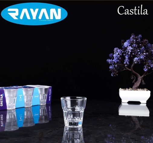 Diğer RT-RYL-NEW30035 Kahve Yanı Castila Bardak Royaleks-81274 Altın - Şeffaf