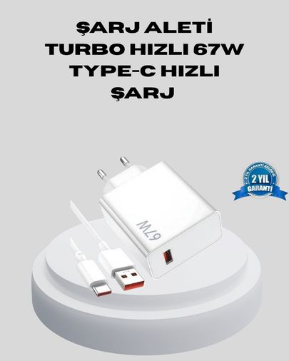 Diğer TRİTHLTUCZZZ67WŞARJ-1-BLNCCC 67W Type-C Turbo Şarj Cihazı Aşırı Akım Ve Isı Koruması, Seyahat Uyumlu