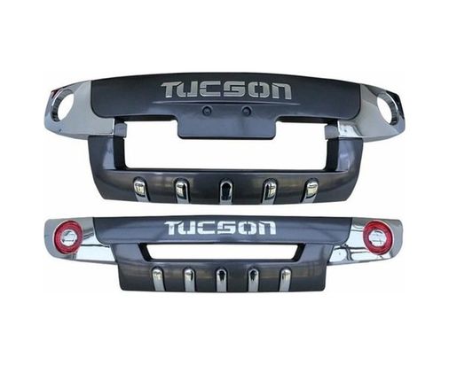 Dmb 121888914 Hyundai Tucson Ön Arka Tampon Koruma Difüzör Oem 2004 - 2009 Arası