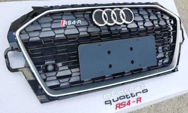 Dmb 122865808 Hdm Audi A4 Rs4 Ön Panjur B9,5 2020+ Sonrası
