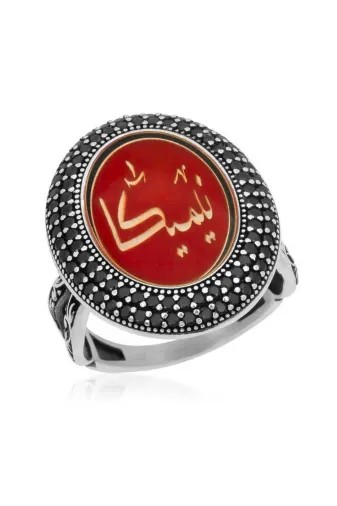 DMR Elegance DMR-GMSH-BRKD-LR11002943 Gümüş Kişiye Özel Kadın Yüzük
