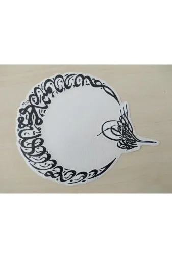 DNZSM DNZ-011307 Osmanli Ay Yildiz Sticker 15X12Cm Tuğra Ayyildiz Etiketi, Türk Bayraği Sticker, Çikartmasi