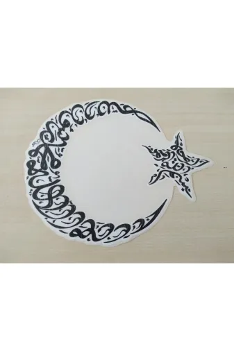 DNZSM DNZ-011308 Osmanli Ay Yildiz Sticker 15X12Cm Ay Yildiz Ayyildiz Etiketi, Türk Bayraği Sticker, Çikartmasi