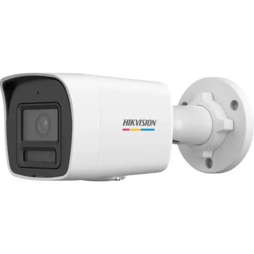 DS-2CD1047G2H-LIUF 4MP 2.8MM HYBRİD LİGHT SESLİ IP BULLET KAMERA