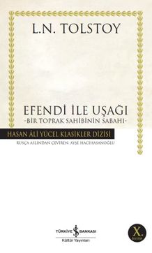 E ile Uşağı - Bir Toprak Sabahı - Hasan Ali Yücel Klasikleri