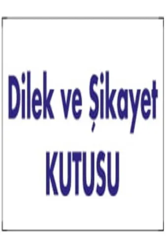 Emek İkaz Levhaları EMEK1814 Dilek Ve Şikaye Kutusu Uyarı/ikaz Levhası