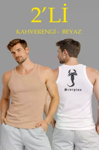 Erkek Spor Fitilli Atlet 2li Set Kahverengi Ve Beyaz Slim Fit Kaşkorse Arka Baskılı Spor Atlet - M - Çok Renkli