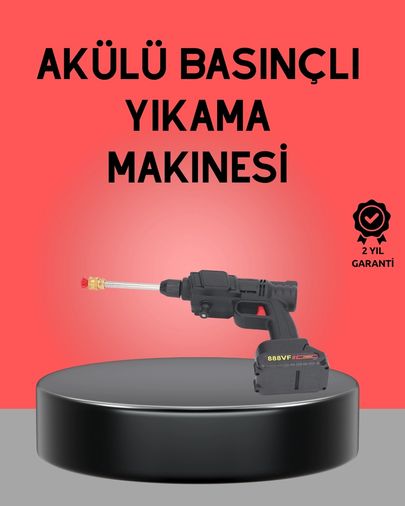 Erturkstore 125048594 Mey İthalat Akülü Basınçlı Yıkama Tabancası 450Psı Su Püskürtme Makinesi