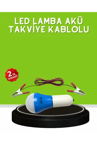 Ethab Giyim 12V Led Ampul Anahtarlı Kablolu Pratik Aydınlatma - Glst2317-4789
