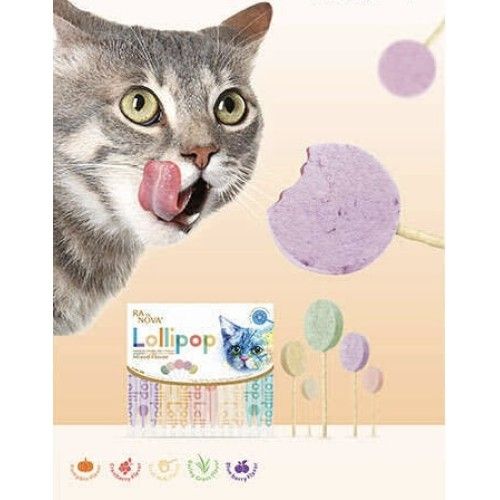 ETT 562741420758 Kedi Lolipopu Ödül 15 Adet