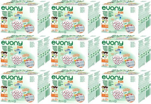 Evony 3 Katlı Filtreli Burun Telli Cerrahi Maske (Kids Çoçuklar İçin) 450 Li Set (Desenli)