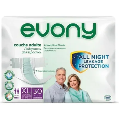 Evony Belbantlı Yetişkin Hasta Bezi Xlarge 30 Adet 1X30 Paket Xl