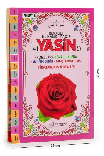 Fetih Yayınları 9786058790971 41 Yasin Kitabı - Cami Boy - 160 Sayfa - Elmalılı M. Hamdi Yazır Mealli