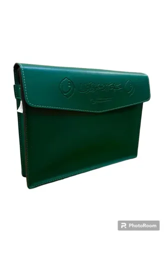 Fetih Yayınları BİLGİORTA30 30 Cüz Kurani Kerim Hatim Seti Cüz Cüz Kurani Kerim Orta Boy 17X24 Cm Çantali Bilgisayar Hatli