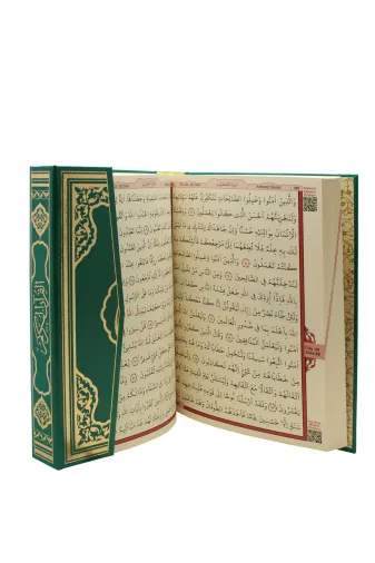 Fetih Yayınları BİLGİORTAY Kurani Kerim Orta Boy 17X24 Cm Yeşil Renk Bilgisayar Yazili Diyanet Onayli Hediyelik Kurani Kerim
