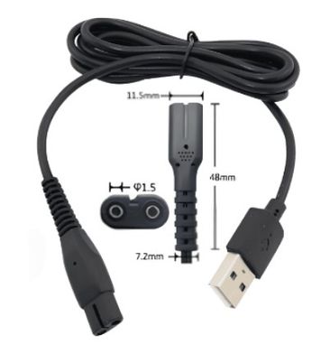 Forline TR0018 1M Traş Makinesi Kablosu