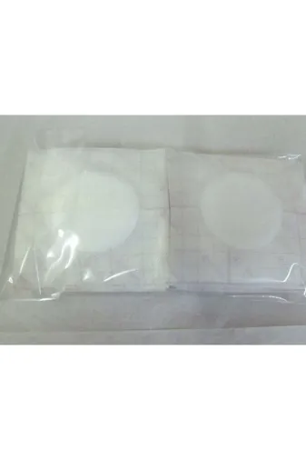 FTRMALZEMECİM 1939387283828237228 Hacamat Pedi Flaster Kapatıcı 100 Adet