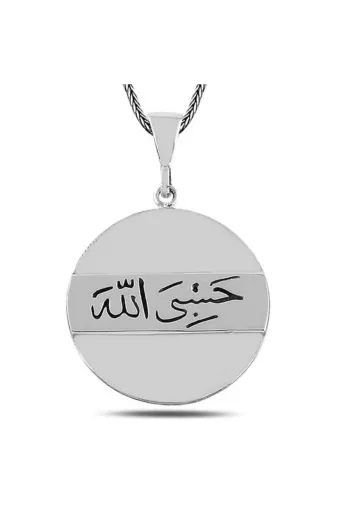 FUMEYABİ GMSH-PT11003637 Gümüş Arapça Hasbiyallah Yazılı Kolye
