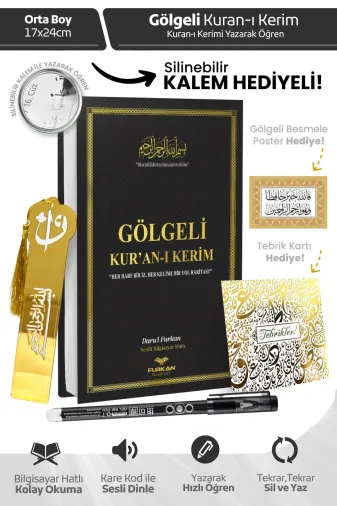 Furkan Neşriyat 90527 Orta Boy Arapça Sıvama Kapak Gölgeli Kuranı Kerim Siyah Ve Silinebilir Tükenmez Kalem