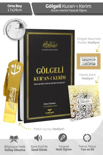 Furkan Neşriyat gölgelikuranıkerim Kalem Ile Yazılabilen Gölgeli Kuranı Kerim Orta Boy - Siyah