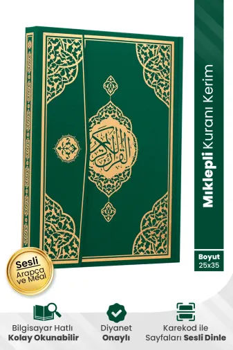 Furkan Neşriyat TYCIU5X7EN169582227592414 Cami Boy Mıklepli Koyu Yeşil Kuranı Kerim Bilgisayar Hattı Iri Yazılı