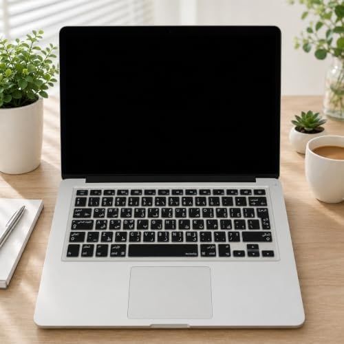 Genelec 131611426 Arapça Silikon Klavye Koruyucu Apple Macbook Air 13 Ve Macbook Pro 13/15 İle Uyumlu Tr/eu Iso Ters L Enter A1278 A1502 A1425 A1369 A1466 A1286 A1398 Siyah