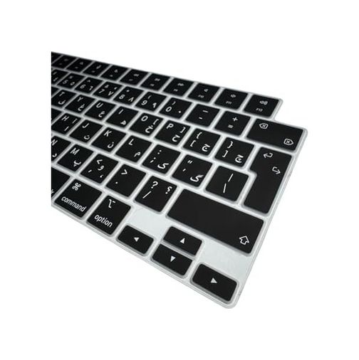 Genelec 132313331 Siyah Macbook Air 13,6 İnç Farsça Klavye Koruyucu Persian Harf Baskılı A2681 M2 Air 15,3 Pro 14 16