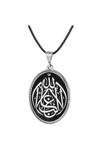 Generic DMR-GMSH-BRKD-PT11003624 Gümüş La Galiba İllallah Yazılı Gümüş Kolye