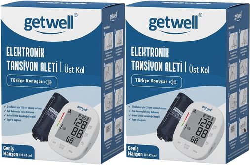 Getwell Mesh Nebulizatör Şarjlı - Sessiz - Taşınabilir (Yetişkinler ve Çocuklar için) (2 Li Set)