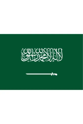 GKBY708 Suudi Arabistan Gönder Bayrağı 100X150 Cm.