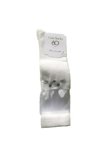 Goo Socks cpwt-108 12 Çift Beyaz Renk Dizaltı Çocuk Çorap