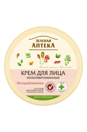 Green Pharmacy 4823015907661 Bitkisel Multivitamin Yüz Kremi 200 Ml
