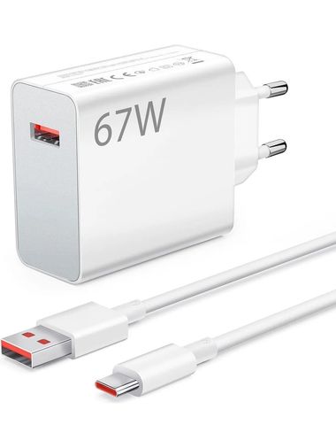 Gunkes 54874545 Redmi Note 12 Pro 5G Uyumlu 67 Watt Hızlı Şarj Adaptörü Pirani