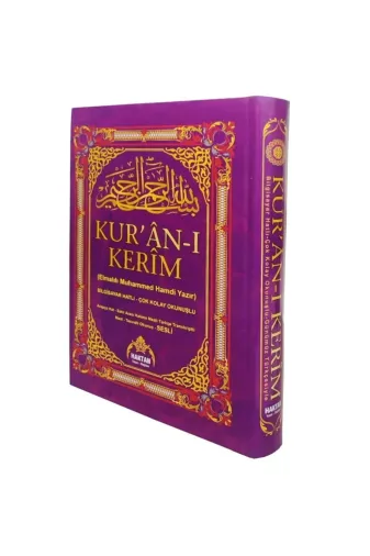 Haktan Yayın Dağıtım 5 li kuranı kerim pembe Haktan Yayınları Rahleboy 5'li (Beş) Özellikli Arapça,türkçe Okunuşlu,tecvidli,mealli
