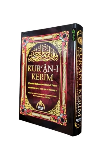 Haktan Yayın Dağıtım 86900000002869 Türkçe Okunuşlu 5 Özellikli Satır Altı Kelime Mealli Cami