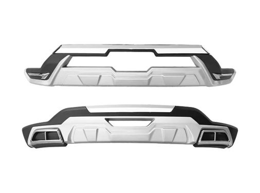 Hasbeeparts 117299021 Byd Seal U Dmi Ön Arka Koruma 2024+ Sonrası Uyumlu
