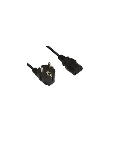 Hi-Link FK0001-K 1.3 Metre 3*0.75 Power Kablo