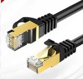 Hi-Link FK0710 10 Metre Cat7 Kablo
