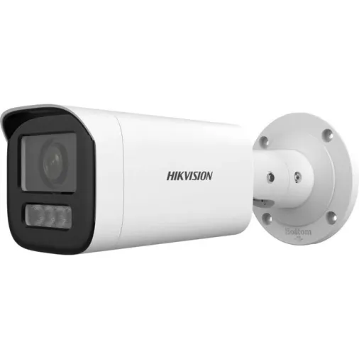 Hikvision DS-2CD1623G2-LIZ(S)U 2MP Motorize Dual Light Bullet IP Kamera