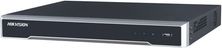 Hikvision DS-7104NI-Q1/4P/M 4 Kanal 2K PoE NVR (1x6TB)