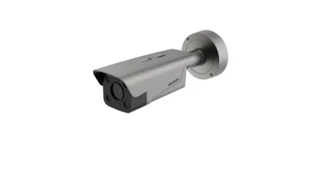 Hikvision DS-TCG406-E 4MP ANPR Plaka Okuma Kamerası