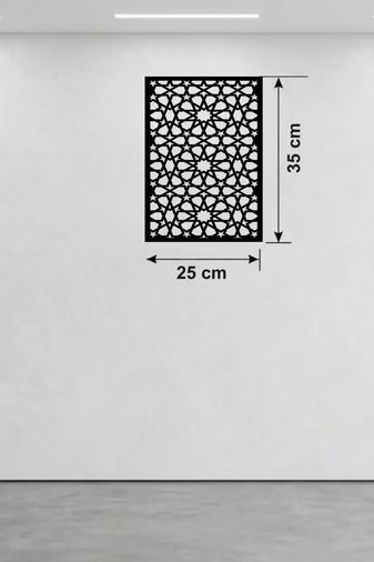 Hobibahçem MEYKTTB2235332086-BLMY Mey İthalat Geometrik Yıldız Geçme Ahşap Duvar Tablosu - 25X35 Cm Lazer Kesim Selçuklu Motifi Çok Renkli