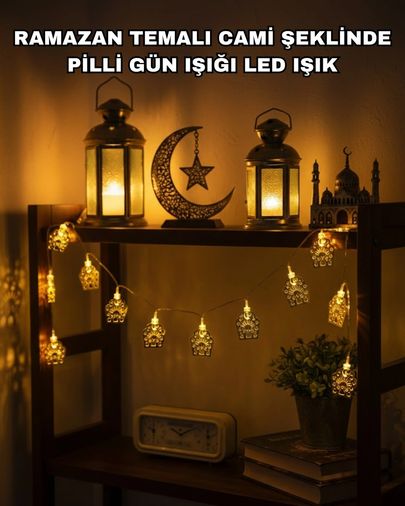 Hobibahçem MEYTDUCZZZCAMİRAMAZANLEDIŞIK-BLMY Mey İthalat Ramazan Ve Bayram Dekoratif Led Işık Cami Figürlü Sıcak Sarı Aydınlatma Çok Renkli